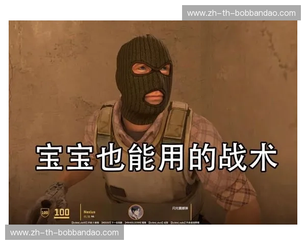 掌握CS2对局数据，提升你的游戏技能与战术