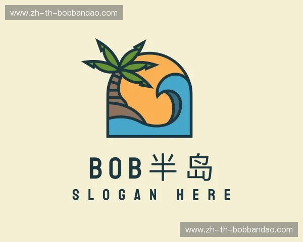 关于bob半岛体育